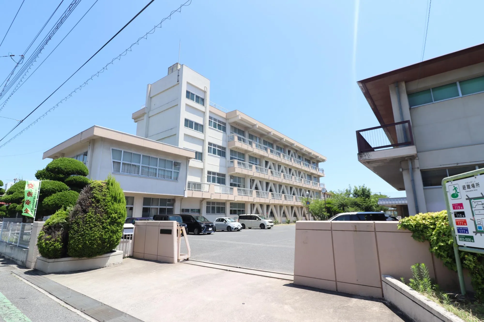 岡山市立福浜中学校