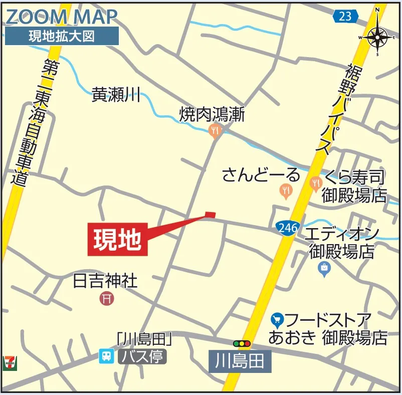 現地案内図