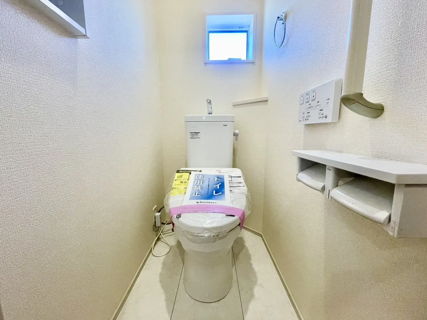 2号棟:「窓付きで明るいトイレ」