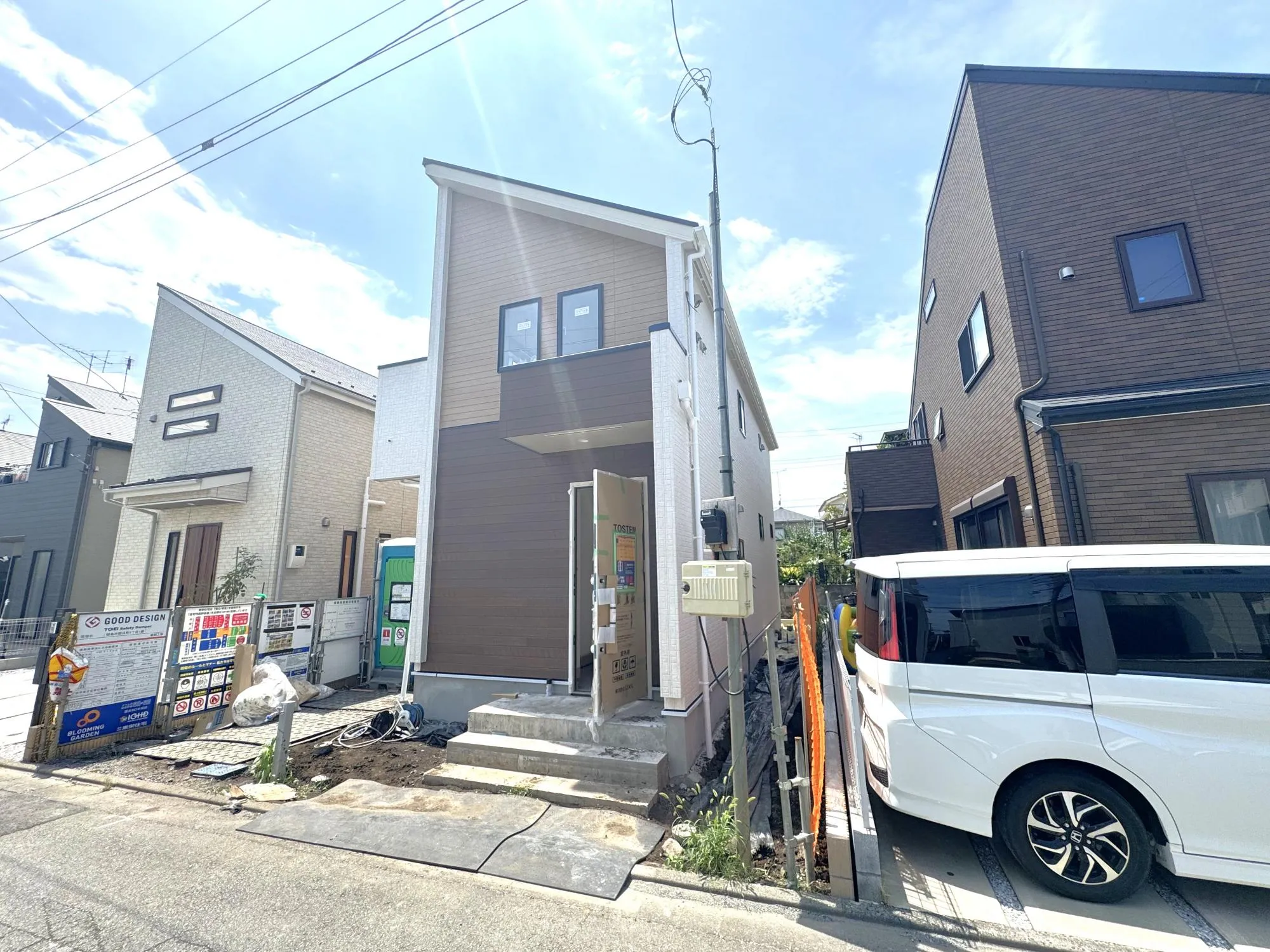 閑静な住宅街で穏やかな暮らし