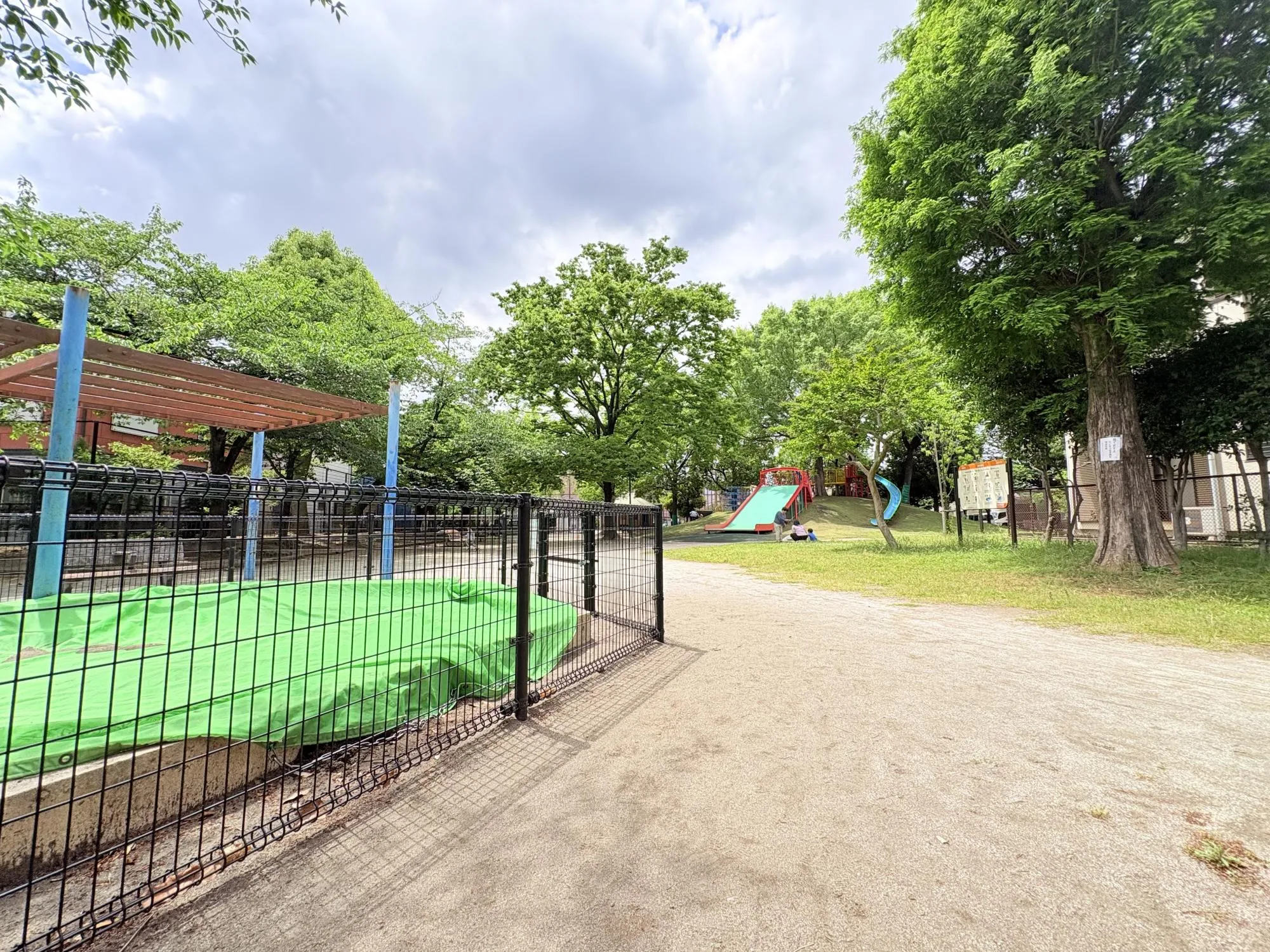 押部公園