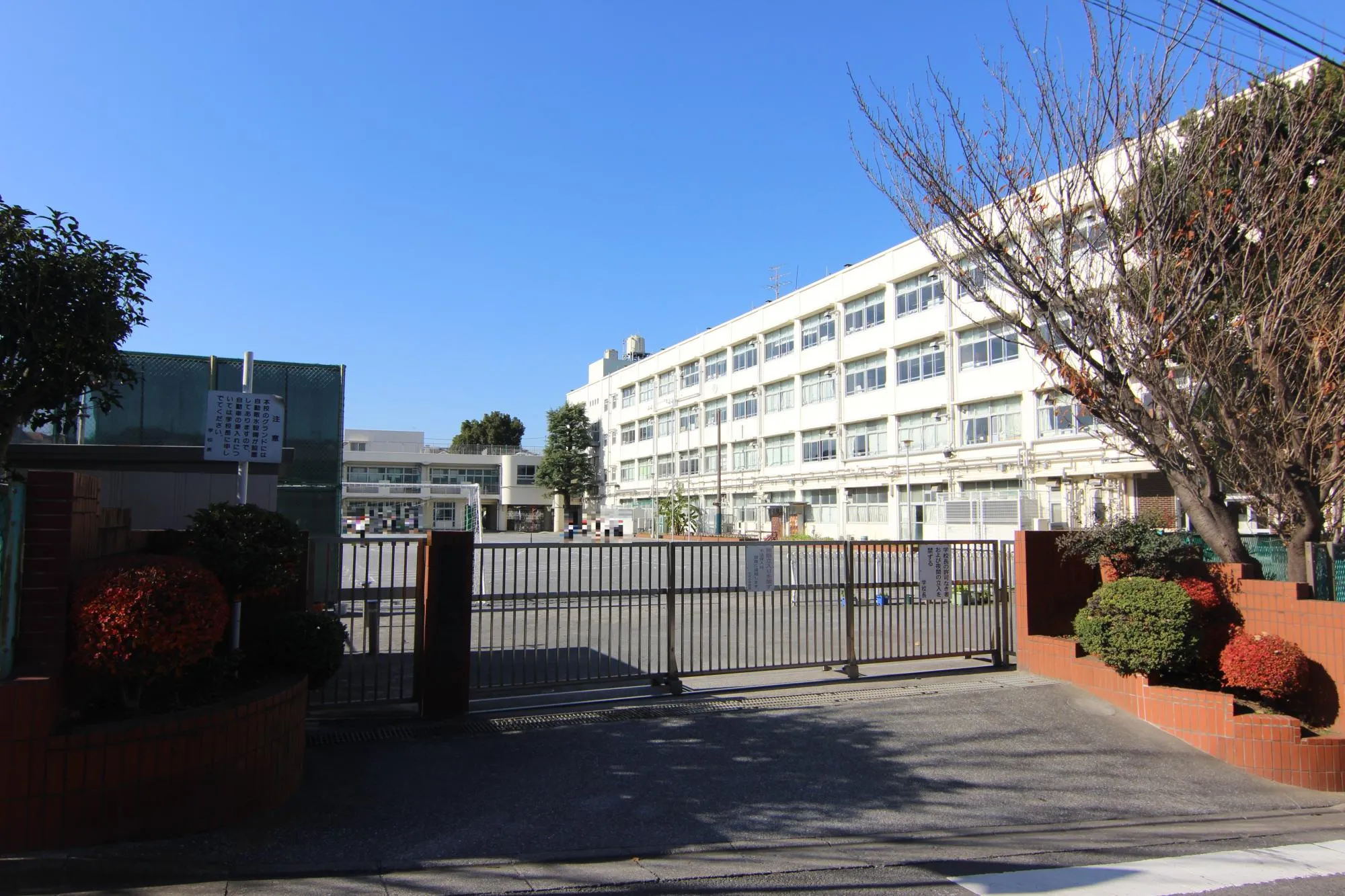 中沢小学校