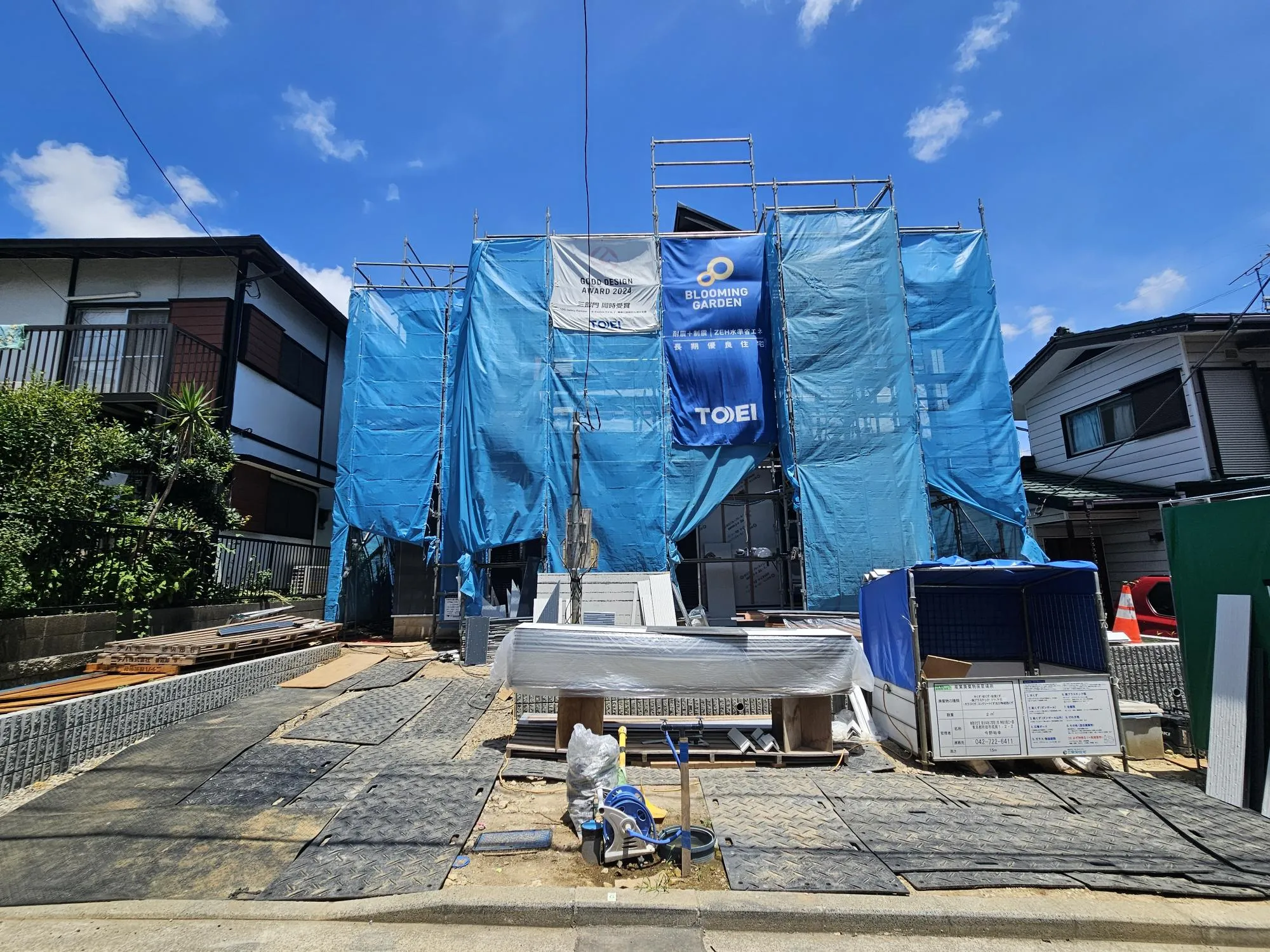 販売現地(R8.7.19)
前面道路は4mあるので駐車の苦手な方でも駐車いただけます!