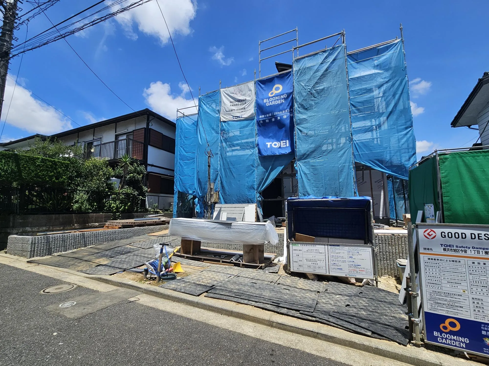販売現地(R8.7.19)
似た間取りの完成物件もご案内可能ですのでお気軽にお問い合わせください♪