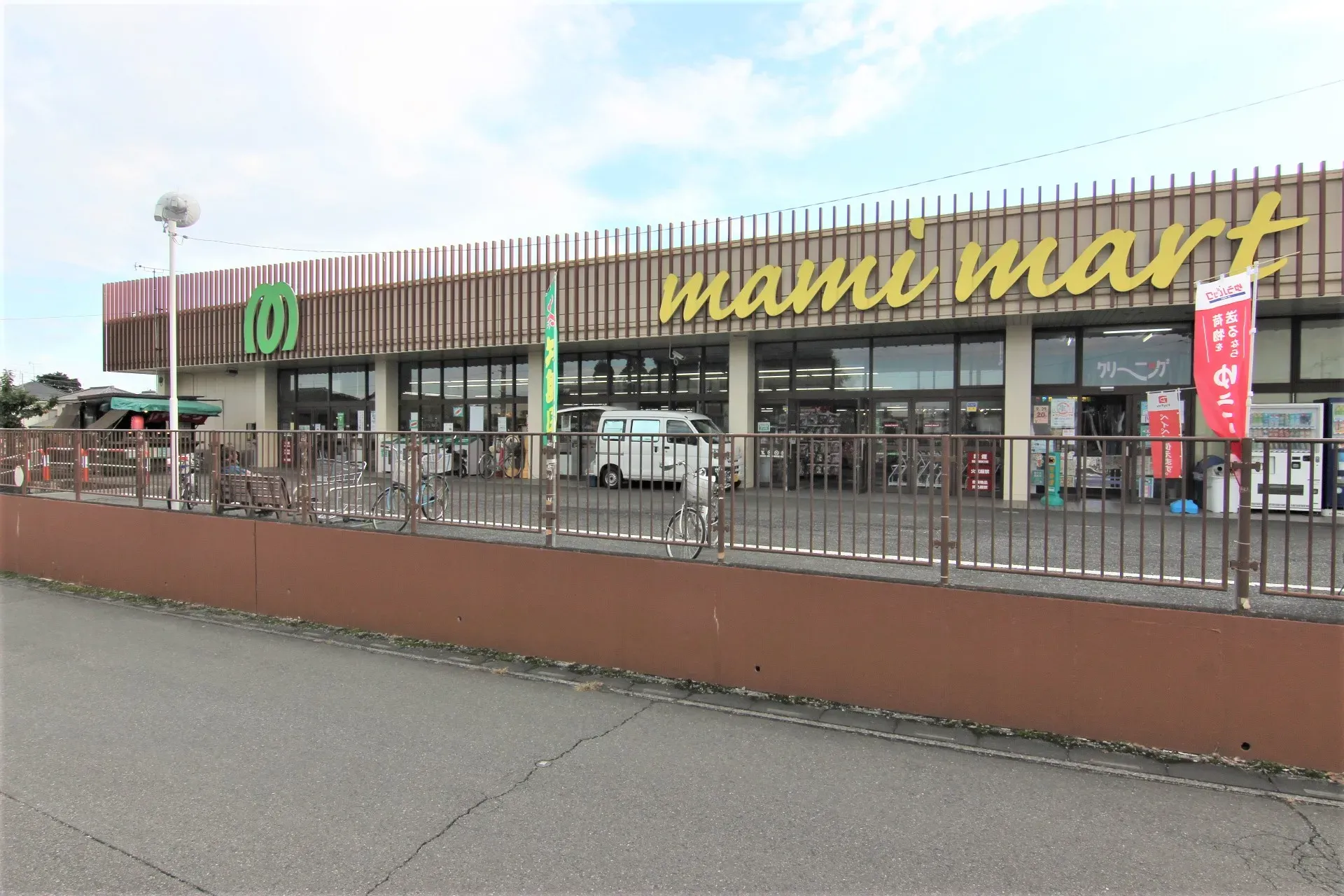 マミーマート蓮田店