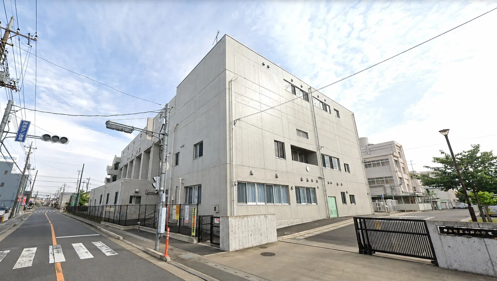 小針小学校