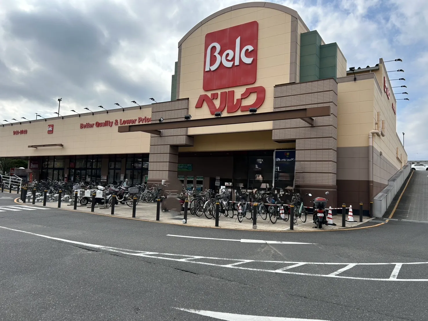 ベルクさいたま南与野店
