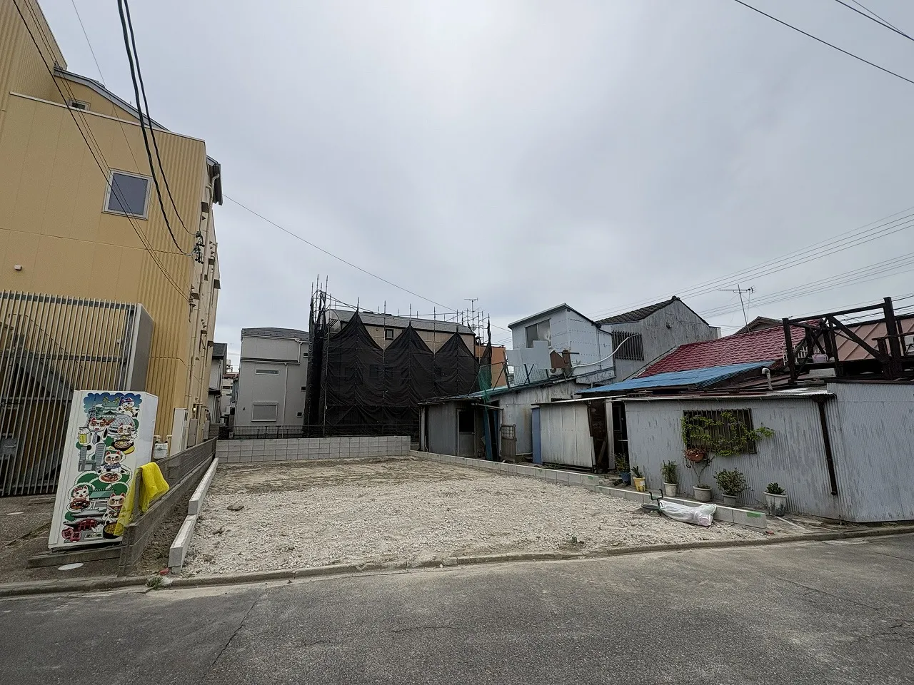 更地写真