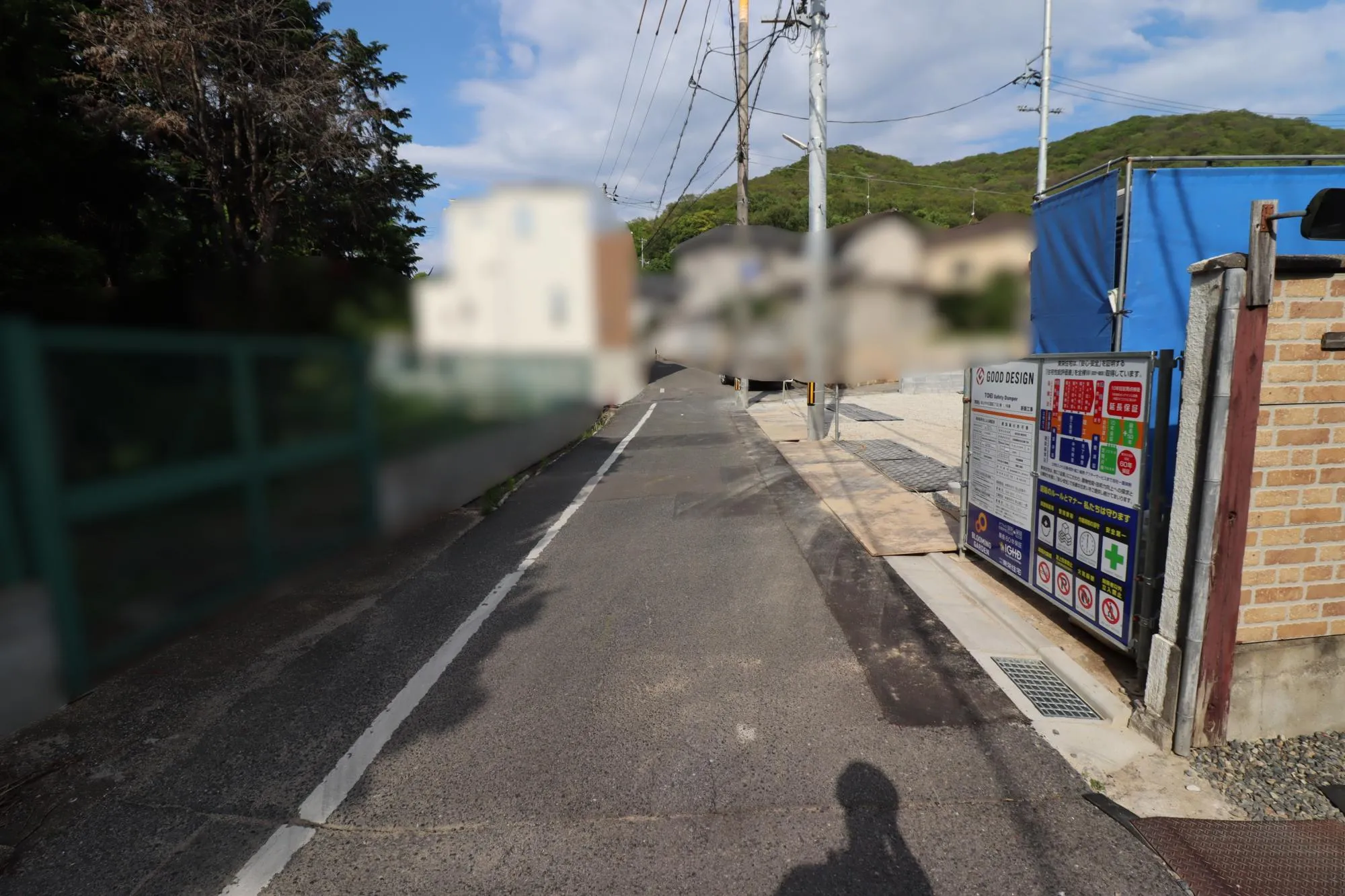 【現地写真】