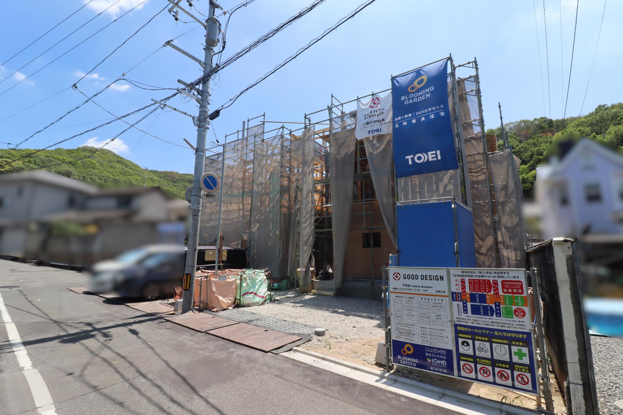 メインビジュアル画像