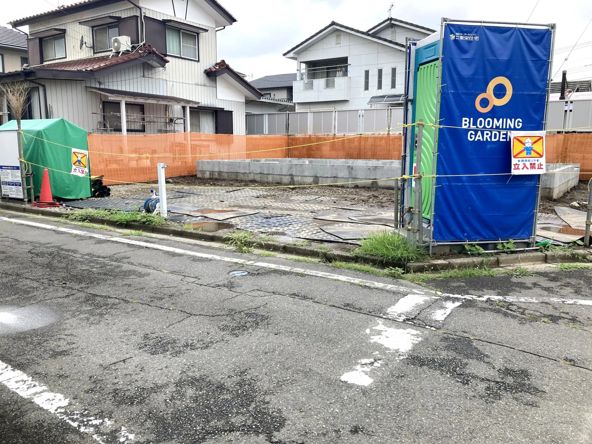 現地(7/5)