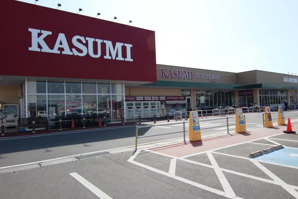 カスミフードスクエア牛久刈谷店