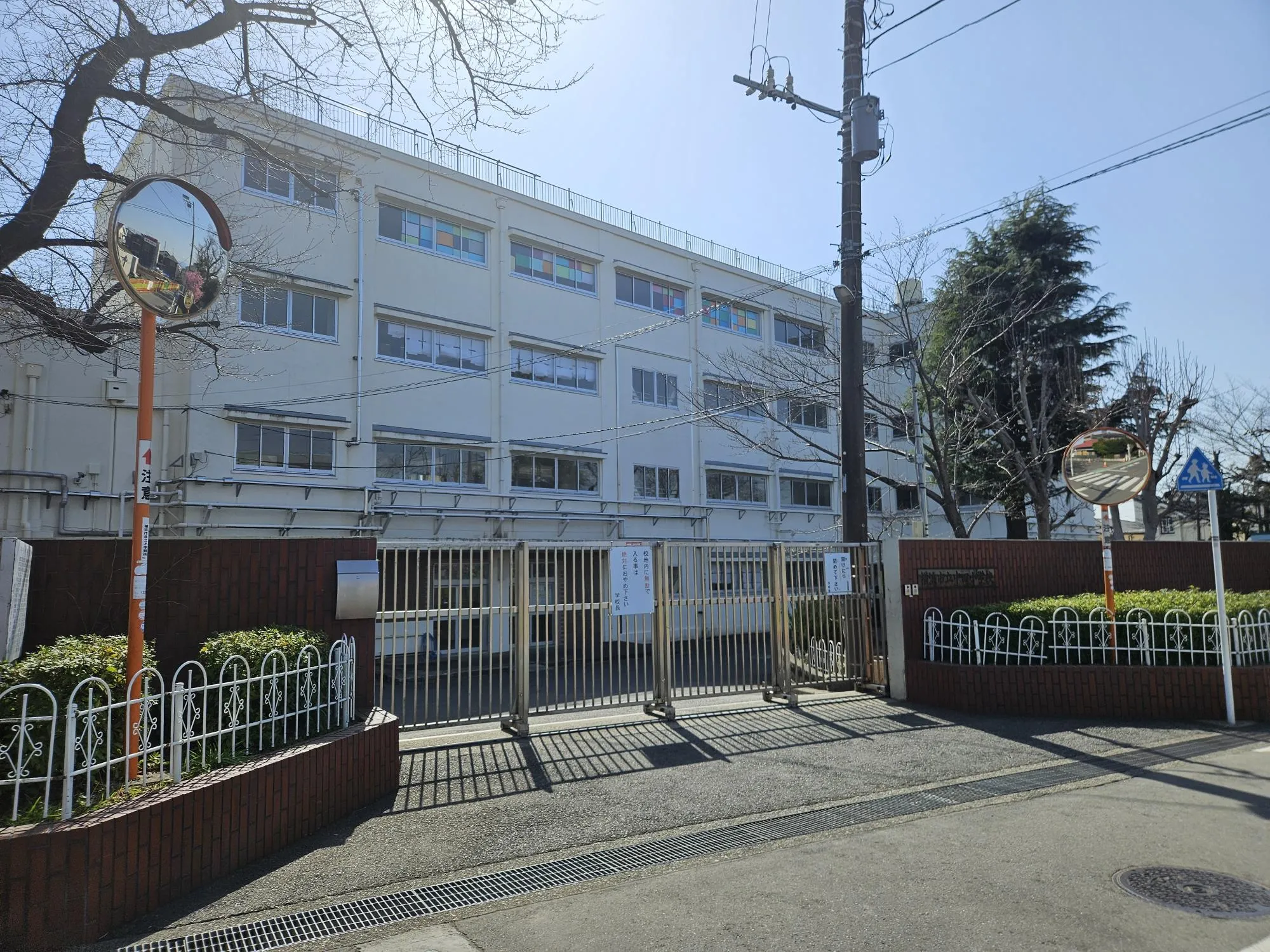 横浜市立中田小学校