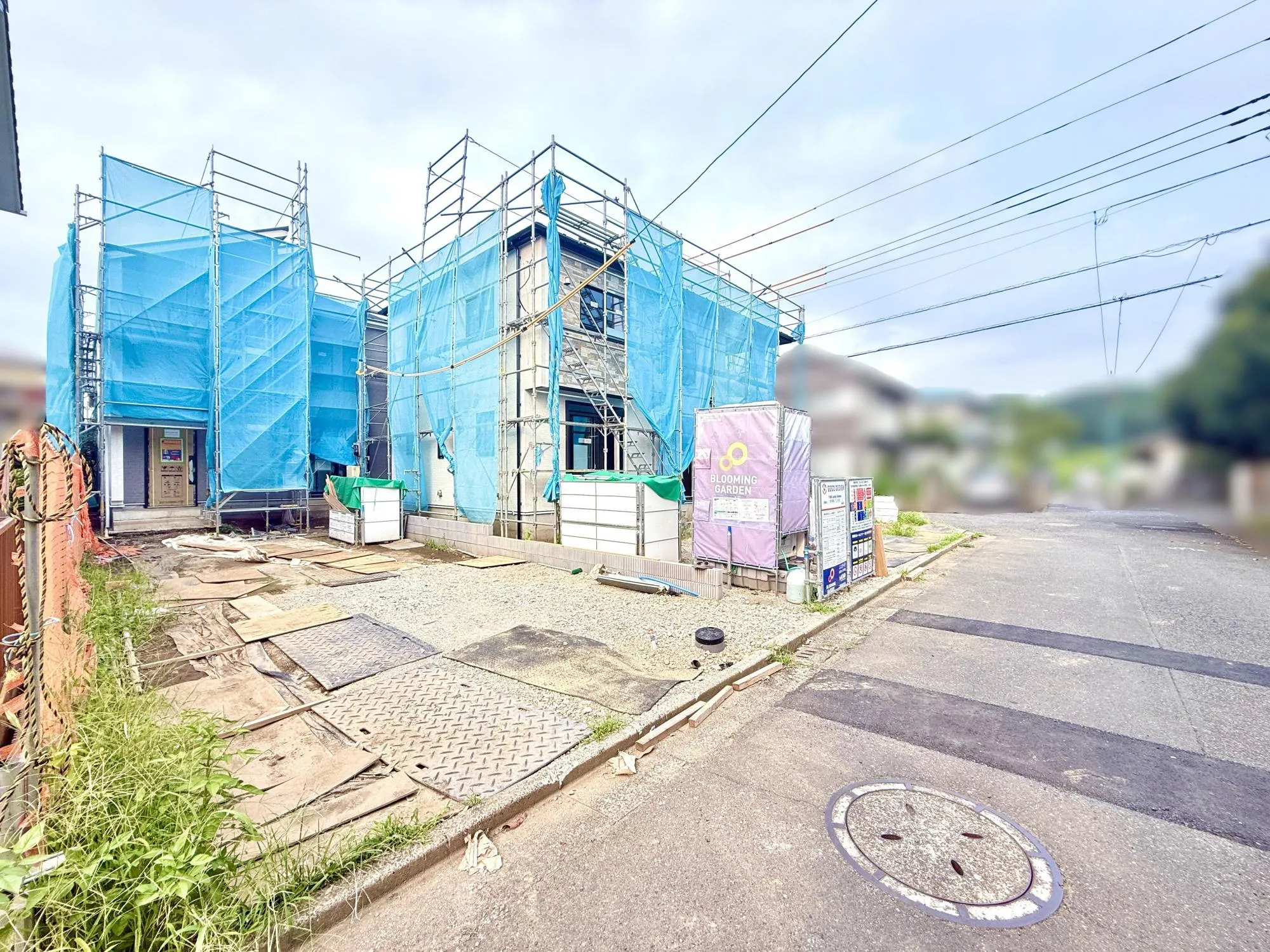 前面道路含む現地写真