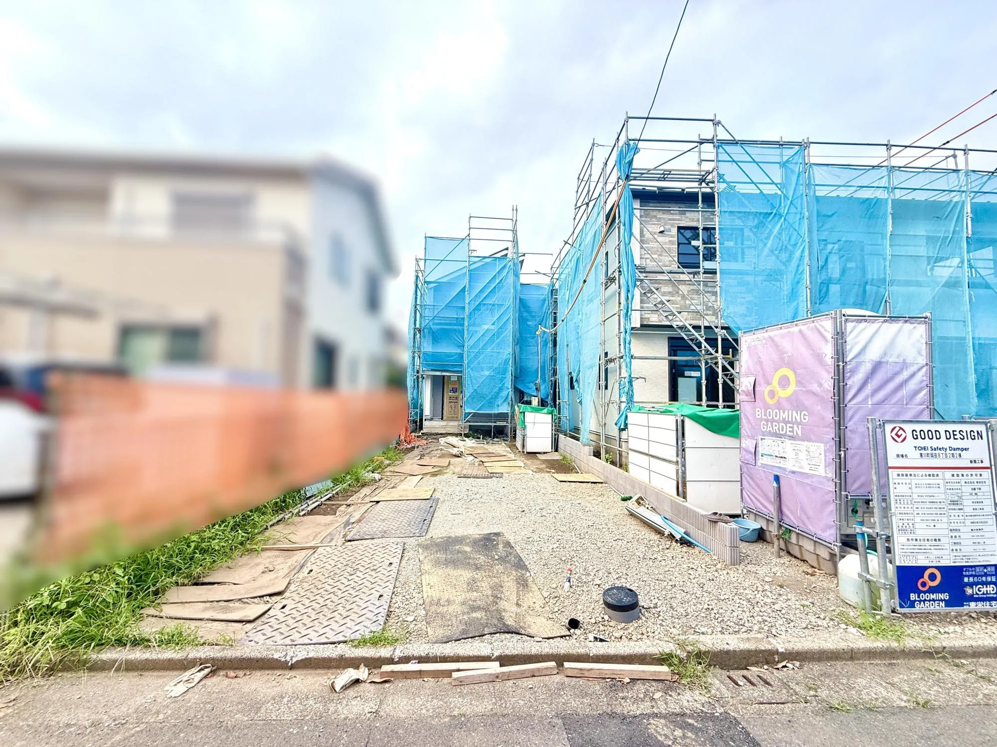 現地写真(1号棟)
