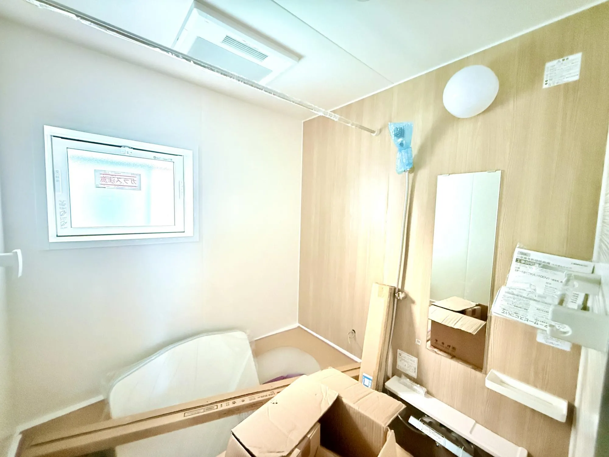 2号棟 浴室