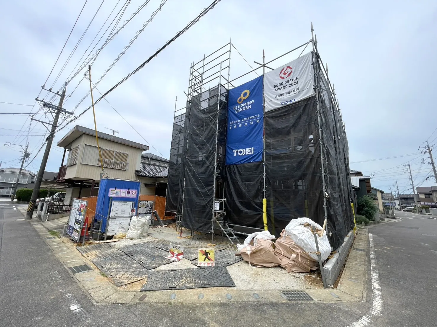 販売現地
