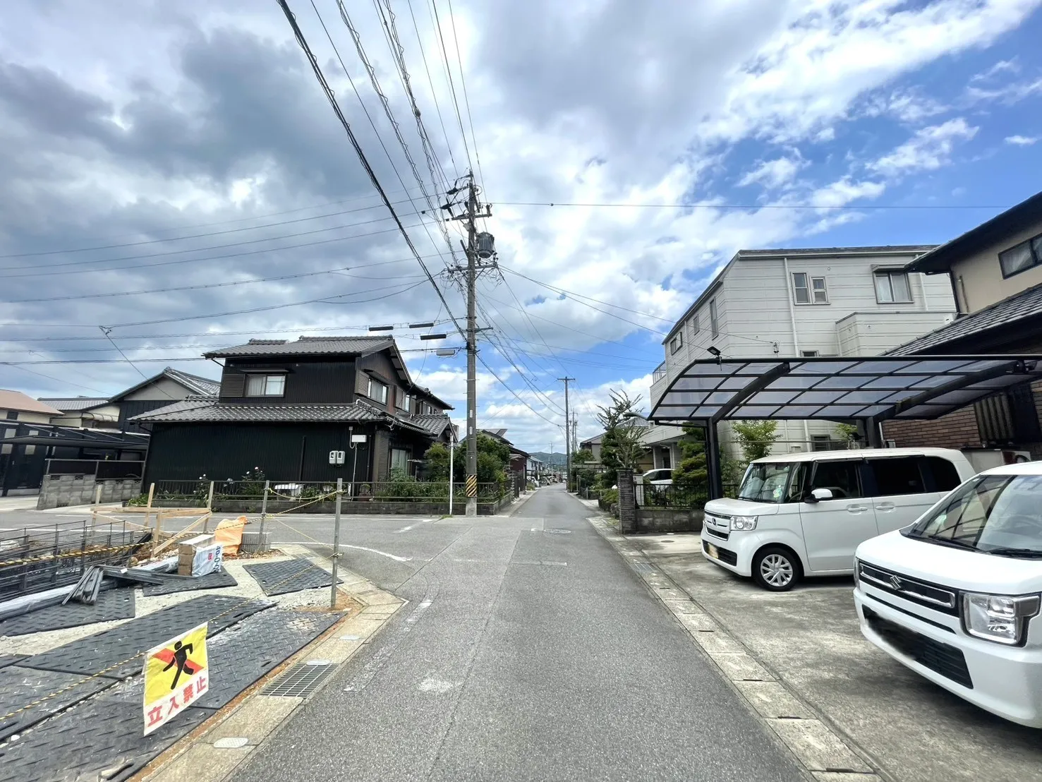 前面道路