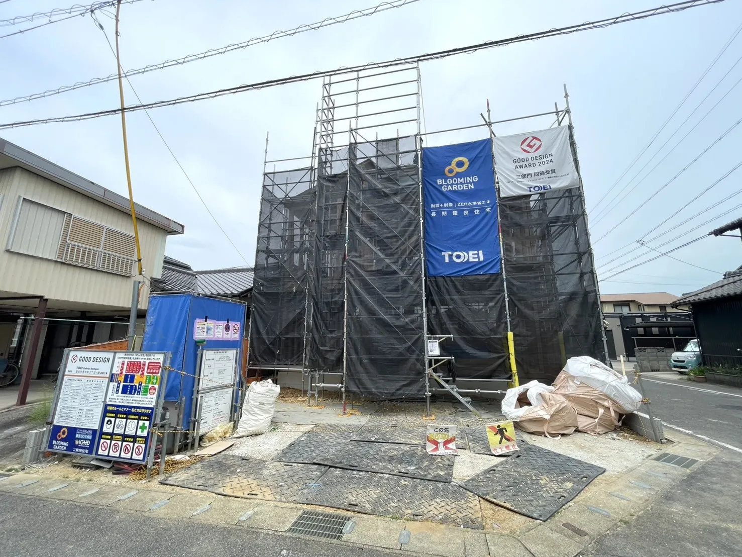 販売現地
