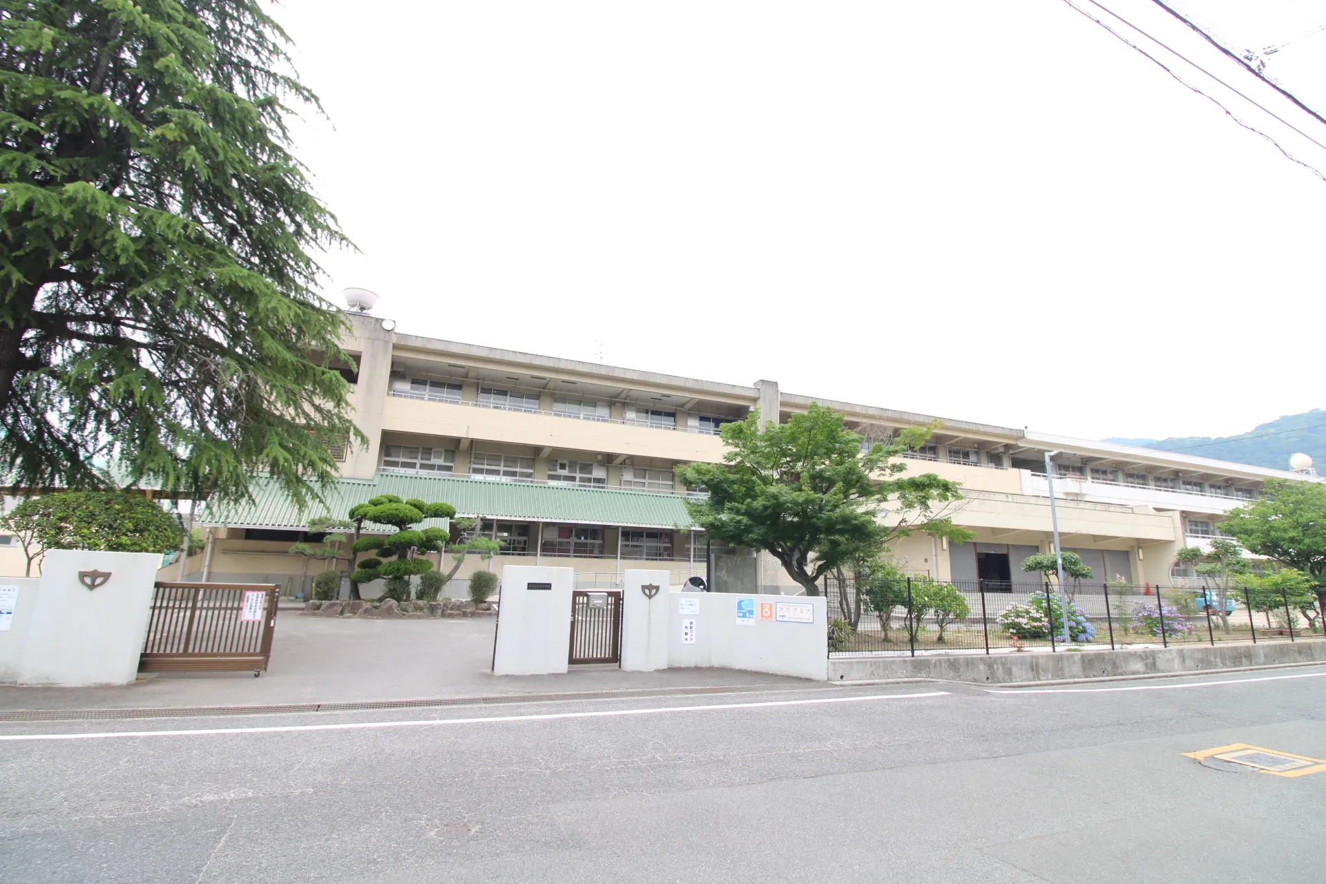 阿賀中学校