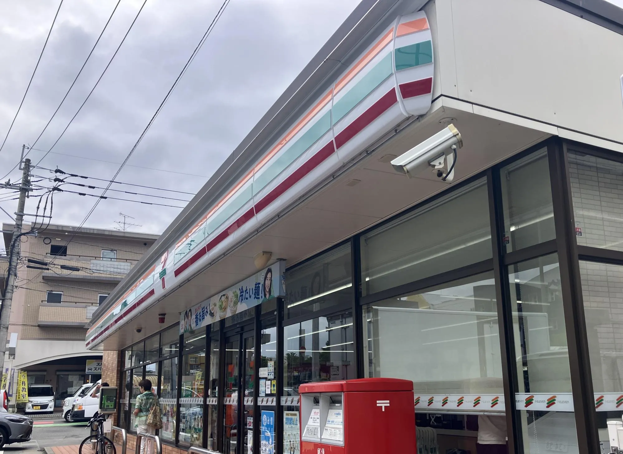 セブンイレブン福岡花畑1丁目店