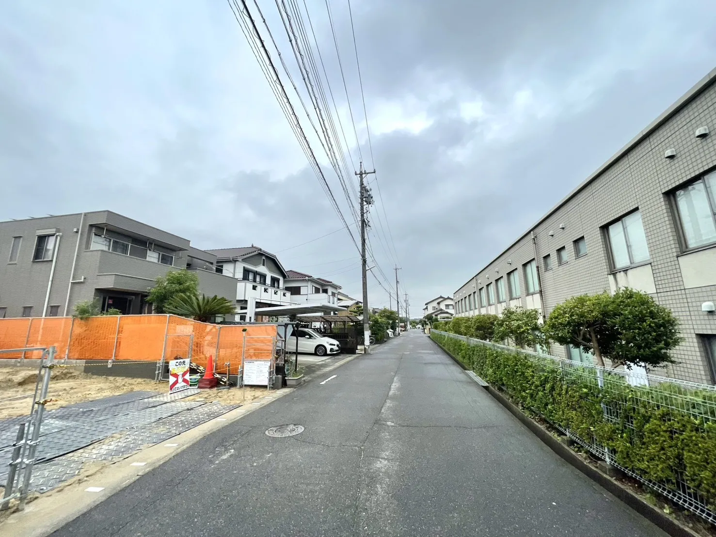 前面道路