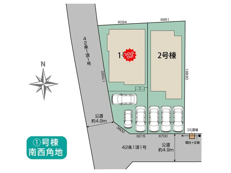 区画図