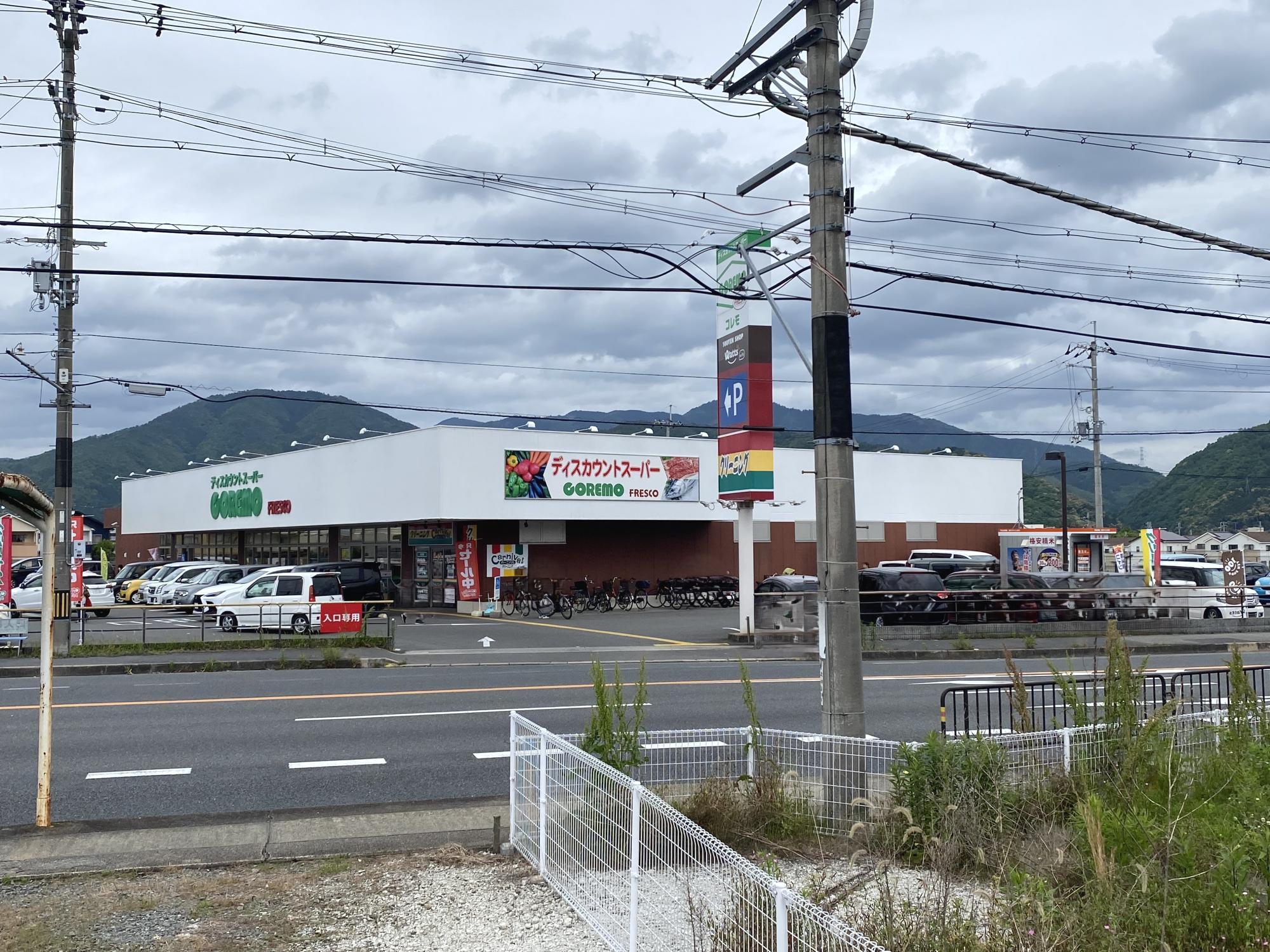 コレモ亀岡店