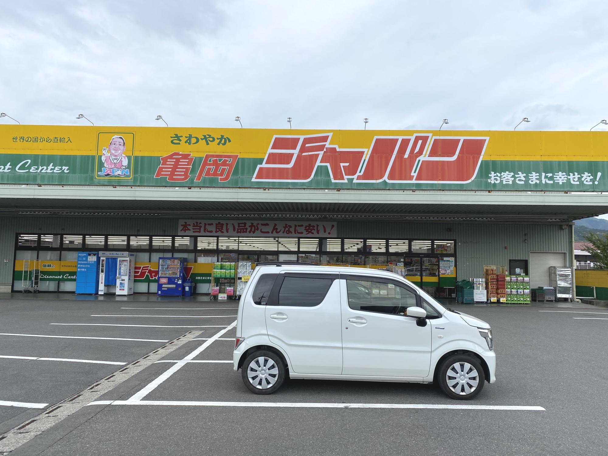 ジャパン亀岡店