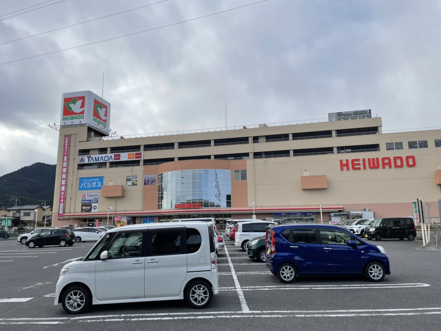平和堂 坂本店