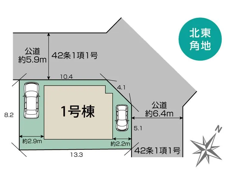 区画図