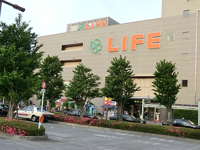 ライフ 府中中河原店