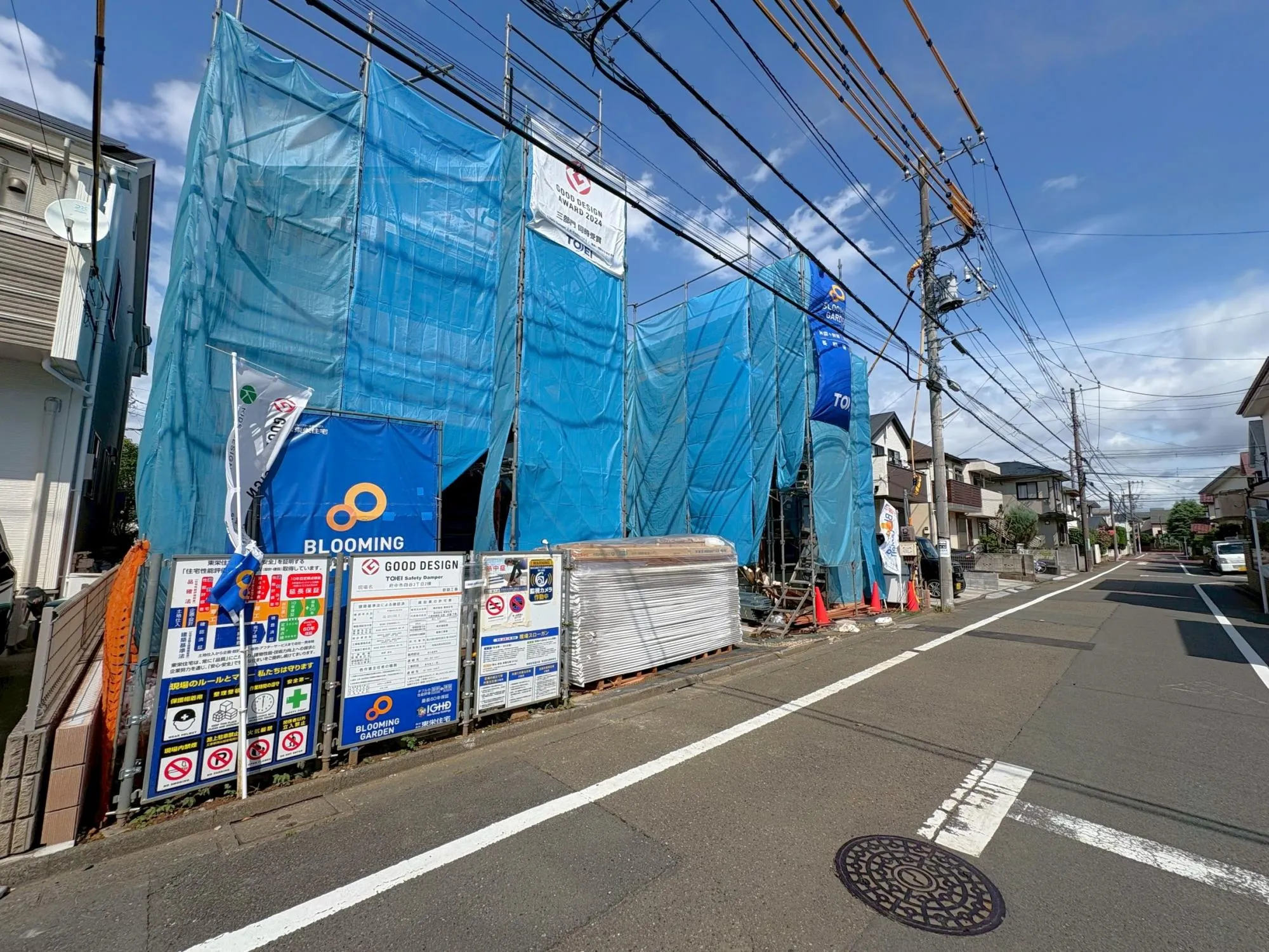 現地写真