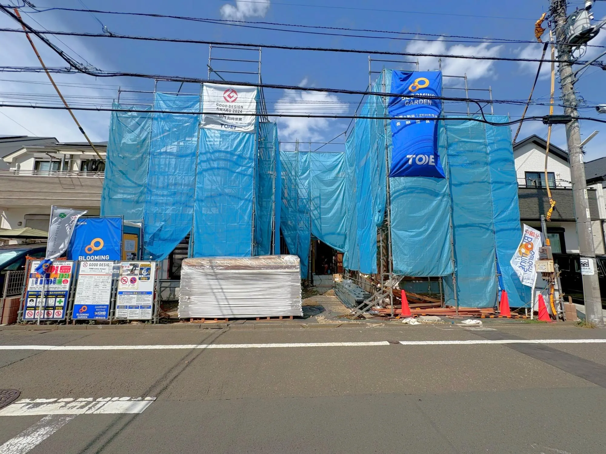 現地写真