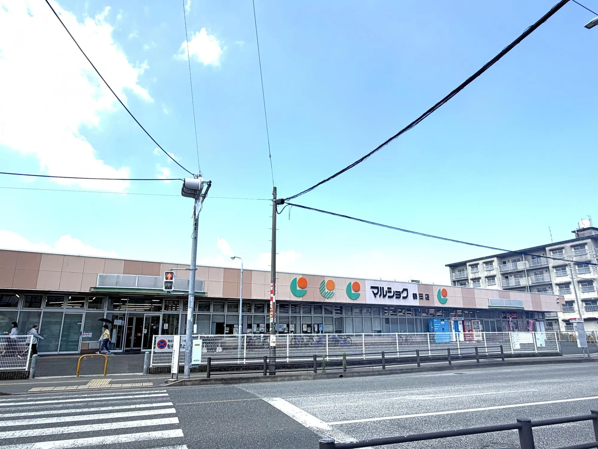 マルショク鶴田店