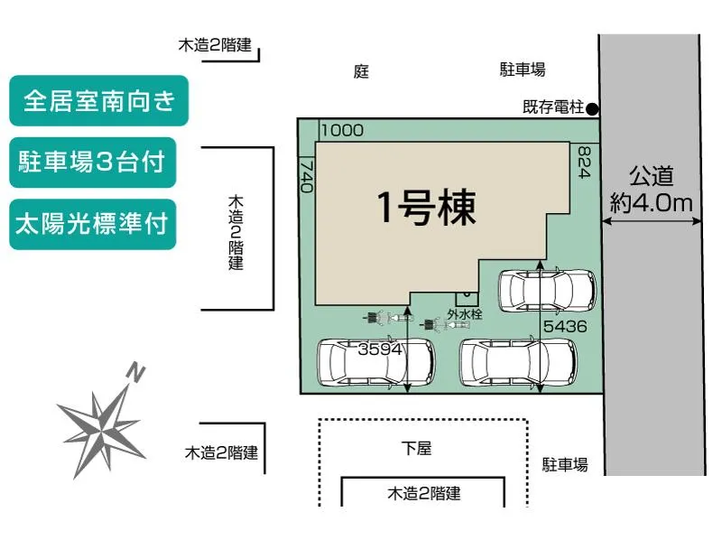 区画図