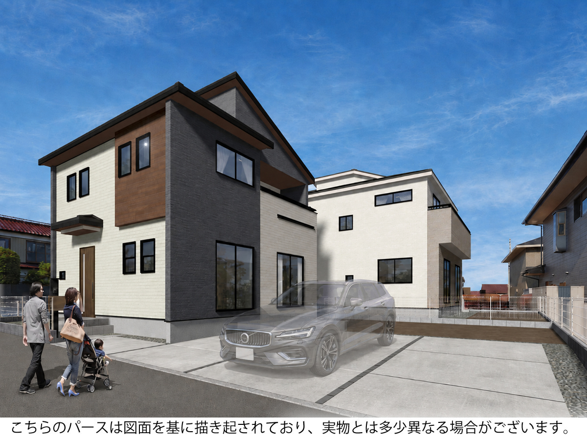 メインビジュアル画像