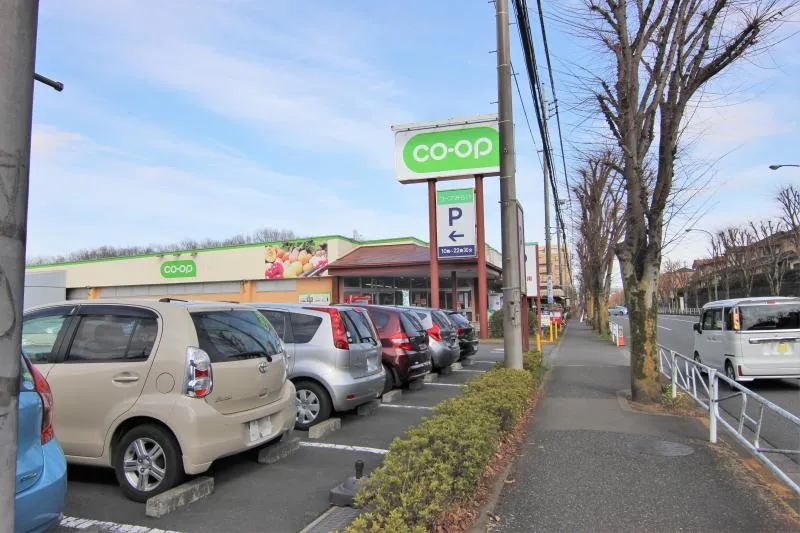 コープみらいコープ北野台店