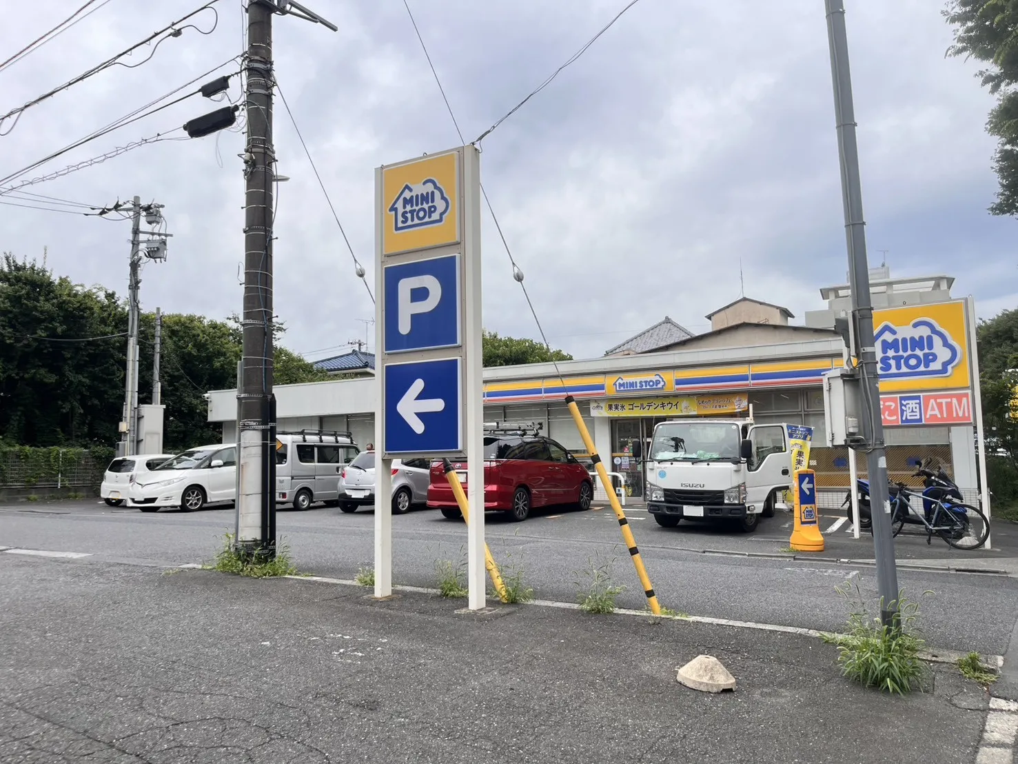 ミニストップ関町南2丁目店
