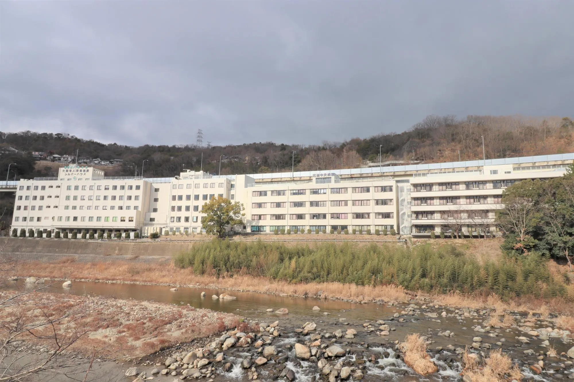 北摂中央病院