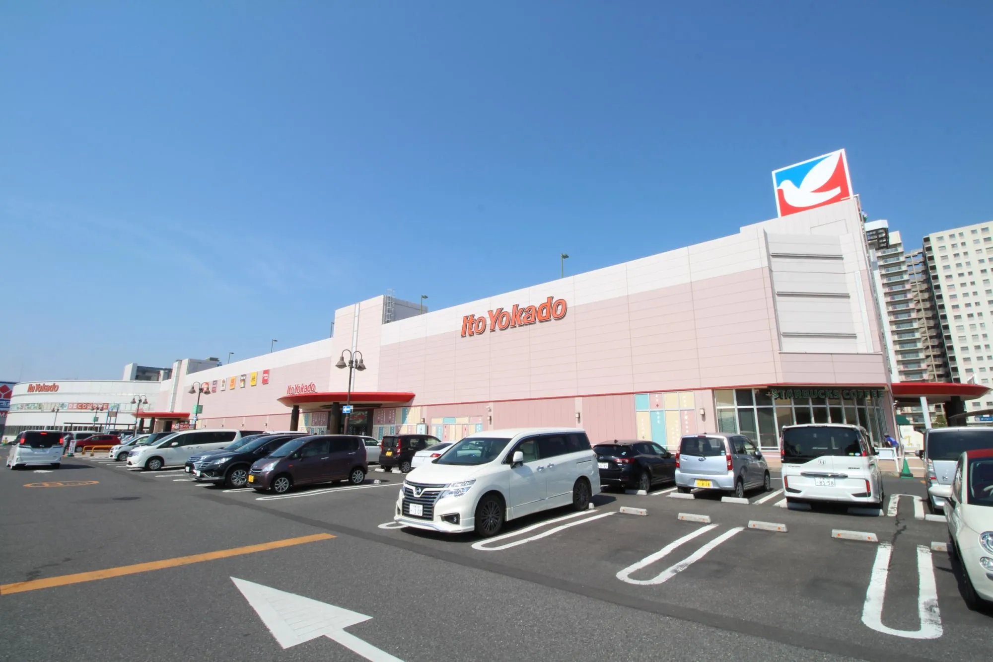 イトーヨーカドー四街道店