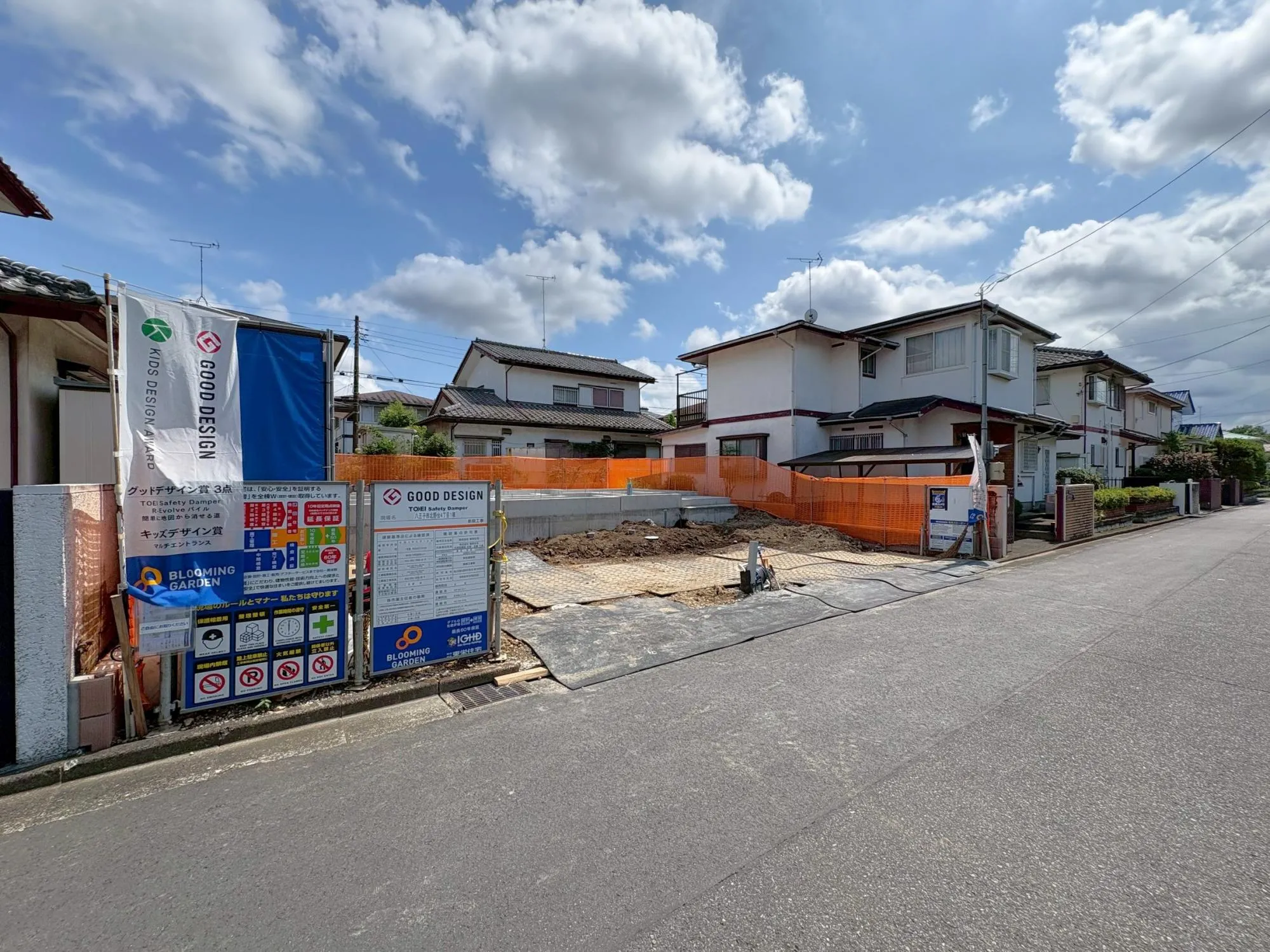 お引渡し後、3ヶ月目・2年目・5年目・10年目に無料自主点検の実施