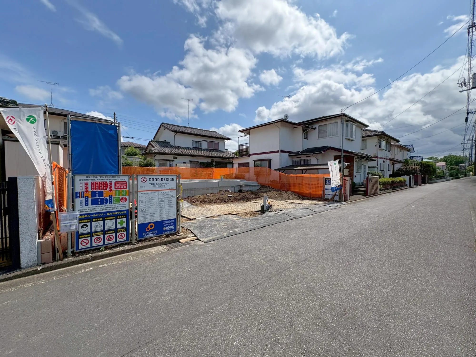 地震に強いセーフティダンパーが標準仕様