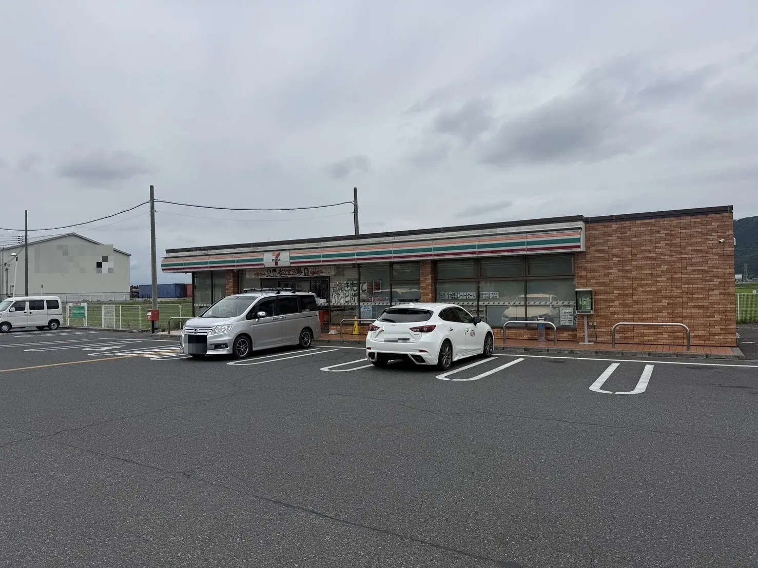 【セブンイレブン五個荘日吉町店】