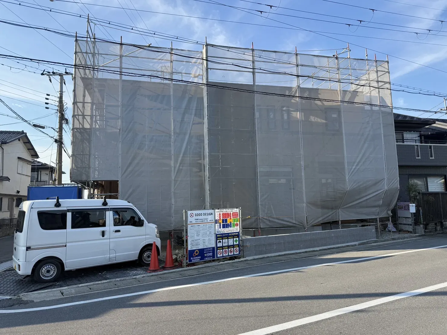 【販売現地】2026.8.1撮影
