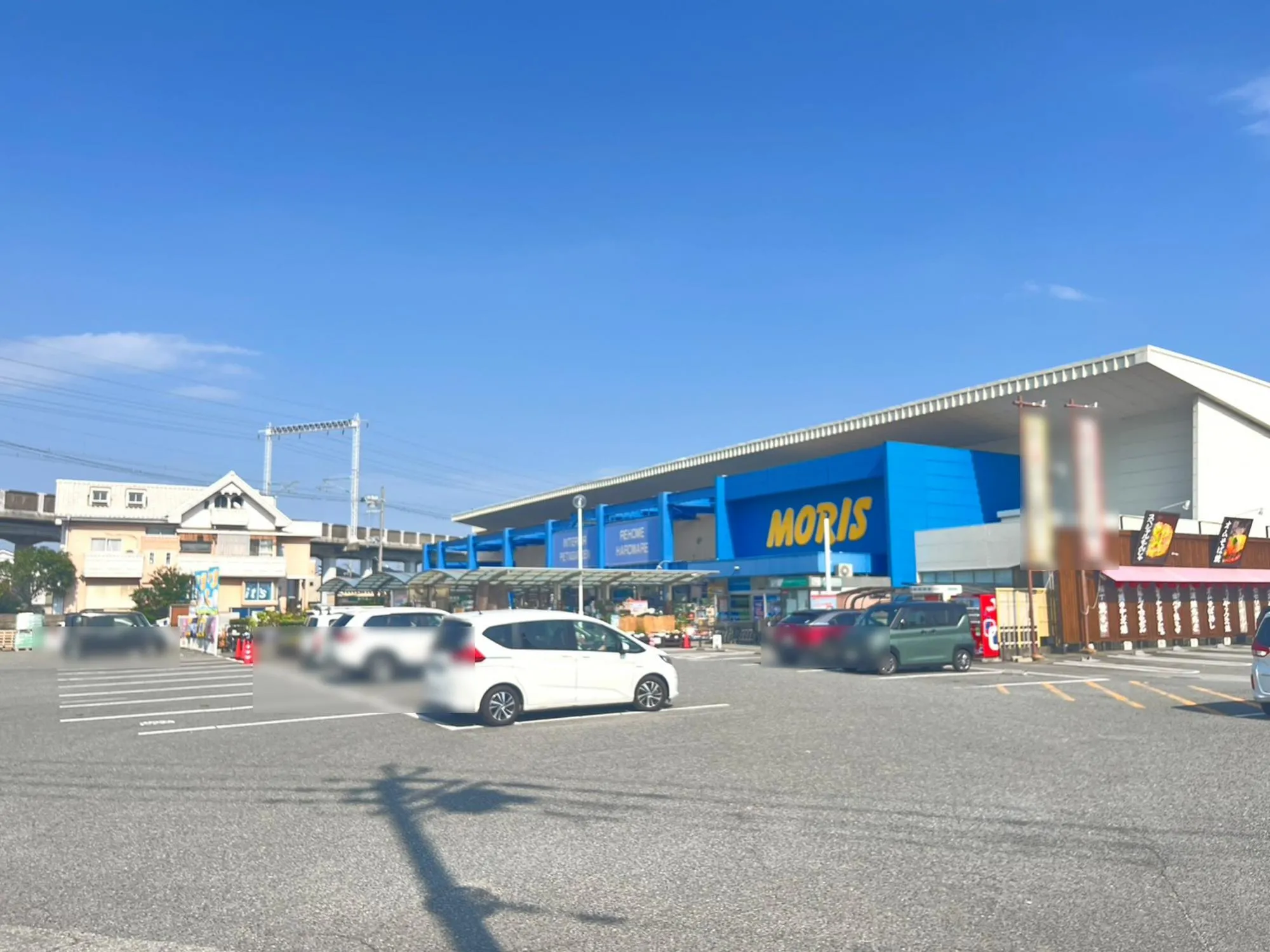 ☆モリスホームセンター緑丘店☆