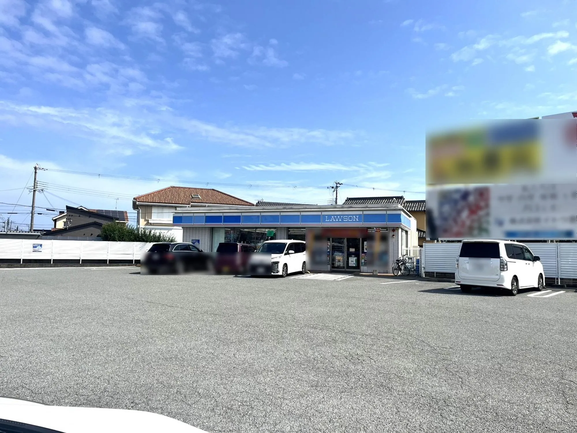 ◆ローソン飾磨英賀東町店◆