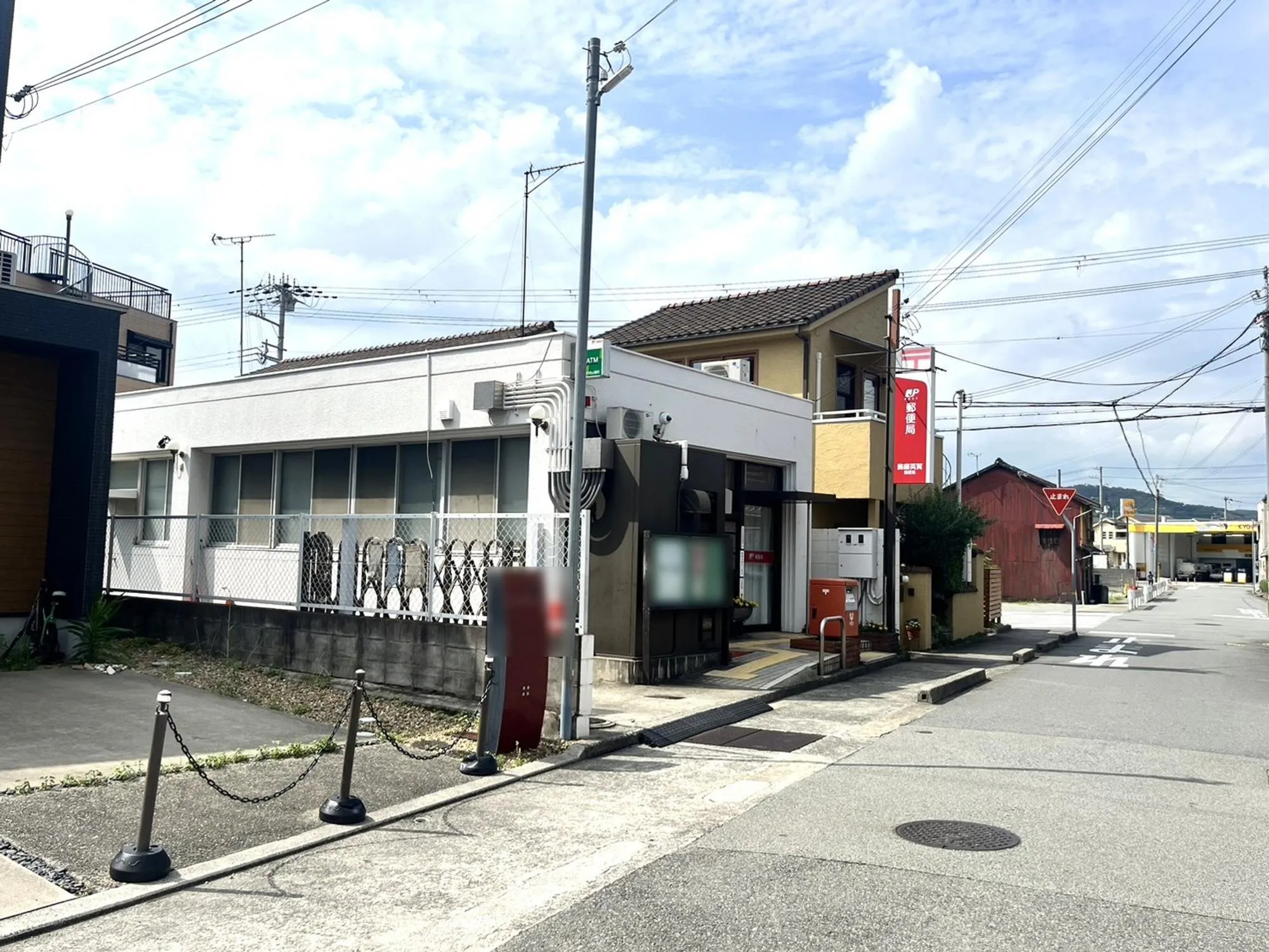 ◆飾磨英賀郵便局◆