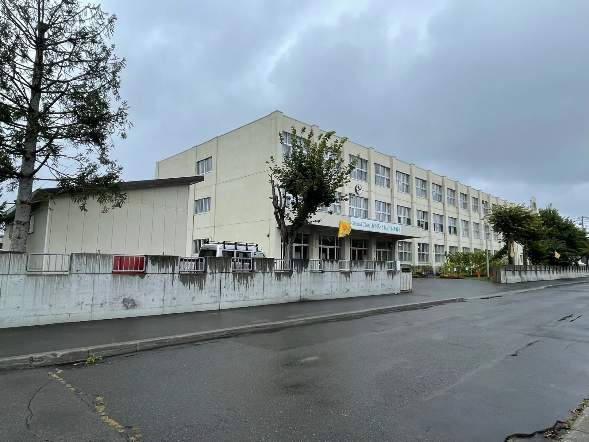 新琴似緑小学校