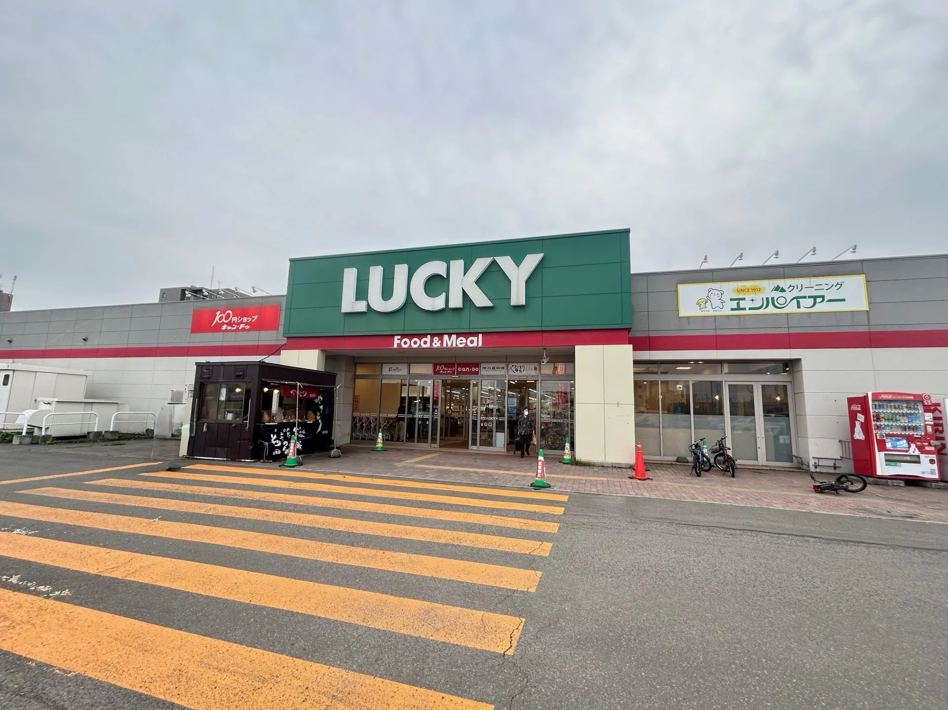 ラッキー新琴似四番通店